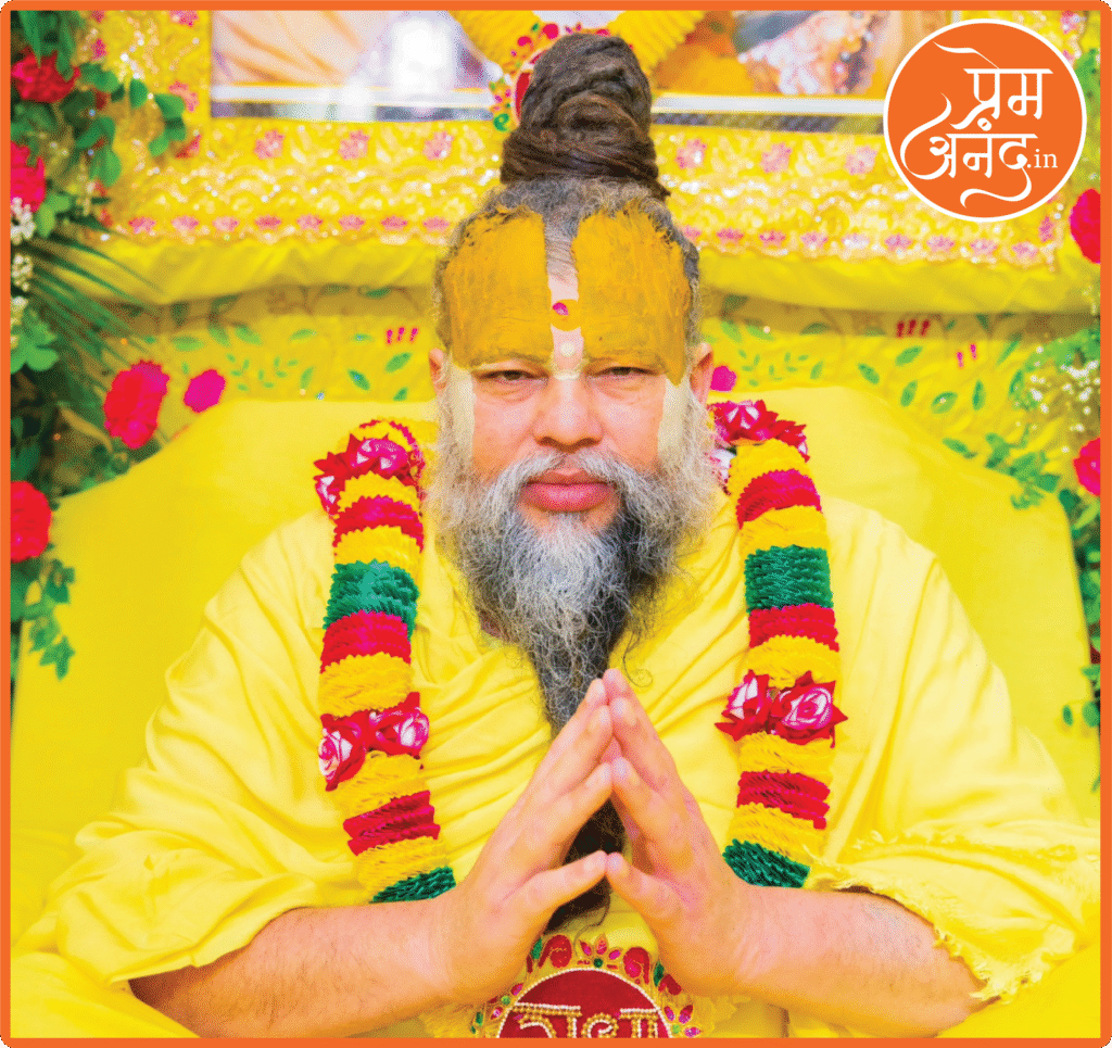 जब प्रभु कहते हैं – अब इस जीव का कल्याण निश्चित है